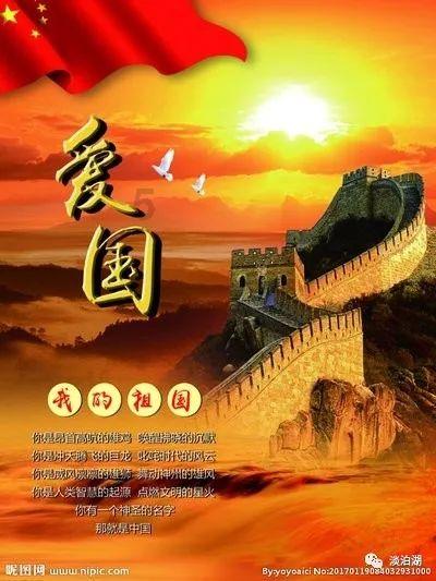 冷知识分享平台-如何看待大学生谈恋爱?专题| 如何看待大学生谈恋爱?知识库
